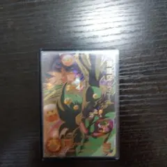 2026年最新】mm2 孫悟空gtの人気アイテム - メルカリ