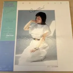太田裕美 / こけてぃっしゆ