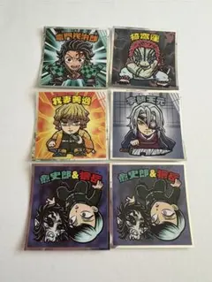 鬼滅の刃 鬼滅の刃マンチョコ ビックリマンチョコ ６枚セット