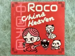 ROCO / China Heaven [s-ken] CD