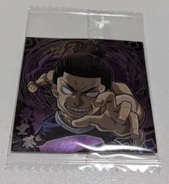 呪術廻戦　デフォルメシールウエハースvol.1　全24種+特級レア2種