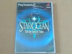 【PS2】スターオーシャン Till the End of Time