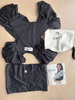 【美品•説明書付き】Konny 抱っこ紐 メッシュ S グレー