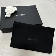 【美品】CHANEL シャネル チェーンウォレット用 保存袋 箱 ギフトボックス
