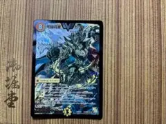2025年最新】カツキング 金の人気アイテム - メルカリ