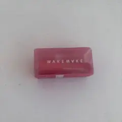 WAKEMAKE デュイジェルグロウティント 02番　新品未開封