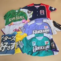 日ハムユニフォーム6着セット　おまけ付き