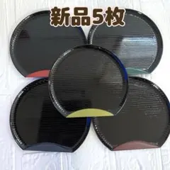 新品 半月盆 山中漆器 菓子皿 5枚セットのサムネイル