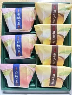 和菓子まとめ売り 黒糖塩大福 ベリーツ苺大福 沖縄 大分限定 - メルカリ