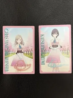 蓮ノ空女学院スクールアイドルクラブ　セラス　桂城泉　セット　メンバーカード