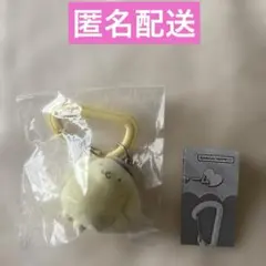 さくらち様 リクエスト 2点 まとめ商品