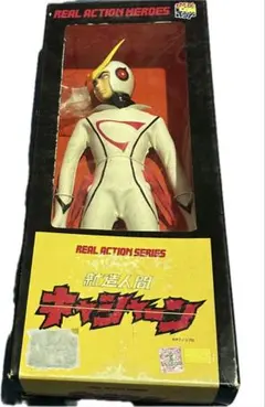 新造人間キャシャーン フィギュアメディコムトイ - メルカリ