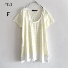 YEVS イーブス Tシャツ ボーダー イエロー F ラウンドネック 半袖のサムネイル