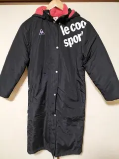 ルコックスポルティフ　フリース内側　ベンチコート　160