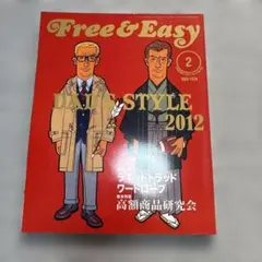 Item thumbnail for item 19c8499e-165c-462b-9d9e-d247b517c670