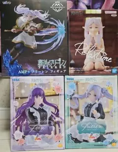 葬送のフリーレン フェルン フィギュア4個セット