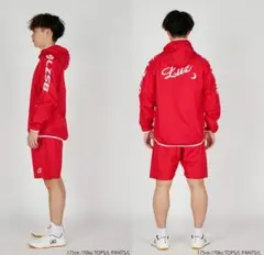 【ルースイソンブラ】ピステ・ウィンドブレーカー 【トップスのみ】XLサイズ