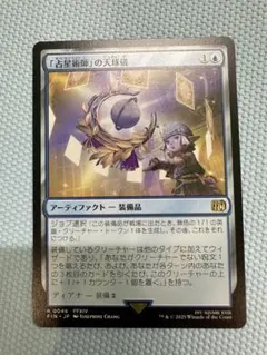 レナ様 リクエスト 2点 まとめ商品