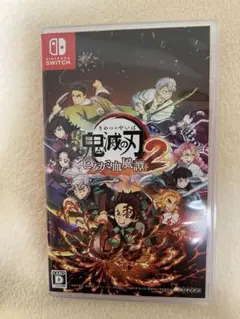 【即発送可】鬼滅の刃 ヒノカミ血風譚 2