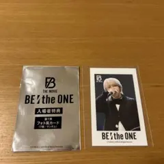 BE:FIRST 映画 フォト風カード SHUNTO