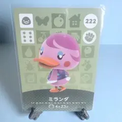 【住人】どうぶつの森 amiiboカード 222 ミランダ アミーボ あつ森