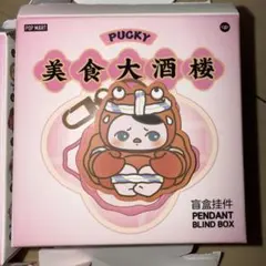 ブラインドボックス キャラクターグッズ