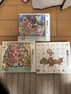 妖怪ウォッチ ・2本家、真打、3点セット