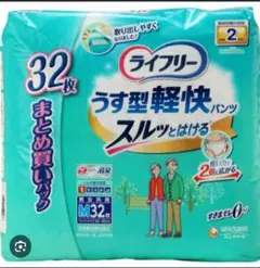 Item thumbnail for item 13177f4c-a6d5-44ff-8a85-652437b7db75