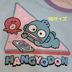 Item thumbnail for item 35536802-b830-499d-9a50-bdeee6ea7bcb