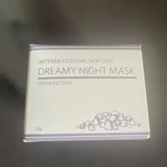 2026年最新】ドリーミーナイトマスクの人気アイテム - メルカリ