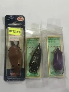 ハネダクラフトフロッグセット　まとめ売り　新品未使用　雷魚用 雷魚フロッグ ハネダクラフト ゾウ - メルカリ