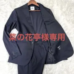 菜の花亭様専用 WWS EDIFICE ANA セットアップスーツ - メルカリ