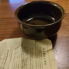 2026年最新】井上泰秋の人気アイテム - メルカリ