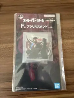 ストリートファイター6 一番くじ　リュウ　F賞