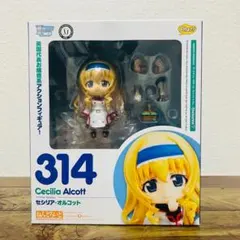 ねんどろいど セシリア・オルコット 「IS＜インフィニット・ストラトス＞」