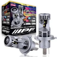 新品未使用 IPF ヘッドライト フォグランプ LED H4 E341HFBのサムネイル