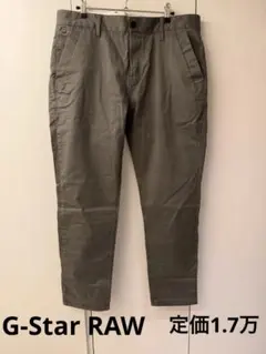 G-STAR RAW カーキ 36/32 ジースターロウ テーパードパンツのサムネイル