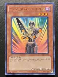 2026年最新】vジャンプ定期購読特典の人気アイテム - メルカリ
