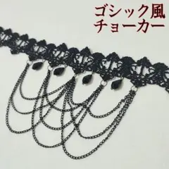 Item thumbnail for item 1b7674be-f532-4fb7-a106-aac669cce11a