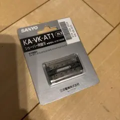 Item thumbnail for item 62f9f5e3-626c-435a-adcc-5981641c35da