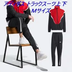 oz様 リクエスト 2点 まとめ商品