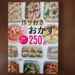 Item thumbnail for item df8025da-5d4e-4afa-9554-2f78e8a6d07a