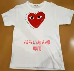 2026年最新】コムデギャルソン tシャツ スタッズの人気アイテム - メルカリ