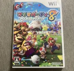 マリオパーティ 8