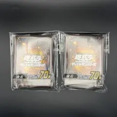 遊戯王】海外アジア 最果てのゴーティス 未使用スリーブ 10枚 - メルカリ