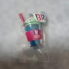 【新品】サーティワン アイスクリーム マスコットつきグミ2 シークレット