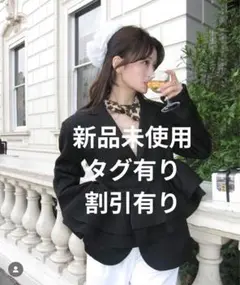 Bibiy. LOLA ペプラムトップス 新品未使用 完売BIBIY LOLA PEPURAMU TOP