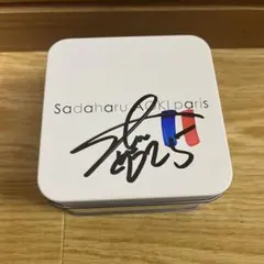 Item thumbnail for item b5c7ef66-9dd0-49a4-bf02-04810acdec62