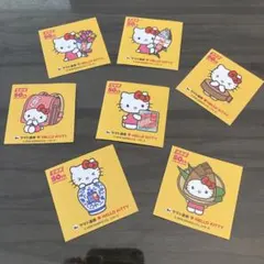 ヤマト運輸×ハローキティ 50周年コラボステッカー　7枚セット