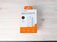 【ほぼ未使用】TORRAS FlexLine 3in1 10000mAh 45Wのサムネイル